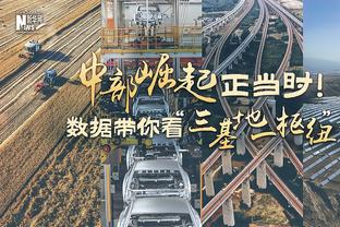 乌度卡：我为申京本赛季的进步而骄傲 期待未来几年依然拥有他